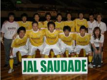 コパJAL 全国大会