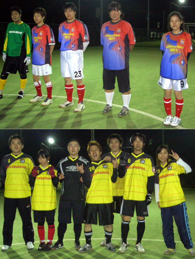 サタデイナイトCUP