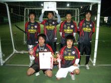 優勝は東京工科大学サルディナFC Aです。