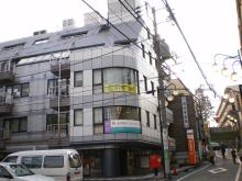 看板