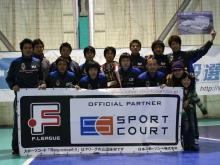 K’ntetsu Futsal Clubが優勝!