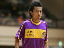 沼田選手が高槻松原FCに復帰!