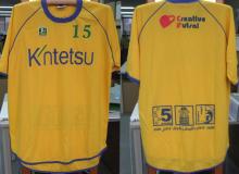 Kintetsu #15三宅康一朗