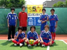 横浜ベイフットサルクラブでロンヨンカップ開催!