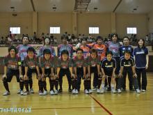 FCドリームの開幕戦!