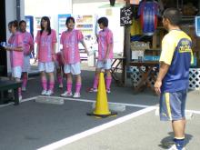 レディースチームFC BERRY’S