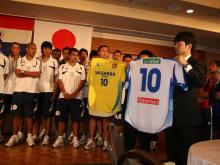 ベガーラFC千葉がサッカーパラグアイ代表とレセプション