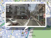 Googleストリートビュー恐れるべし!