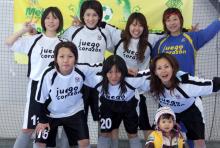 ロンヨンオータムカップ2008(女子オープン)