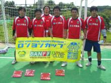 続々と決定!