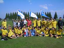 Nittei Group