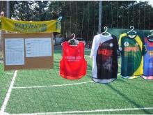 Ladies☆Monkeys CUP 開催