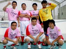 ユーザー紹介更新”FCタスポロン”