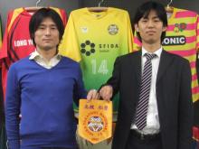 高槻松原FCの両選手!