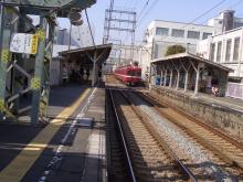 朝から川崎へ!