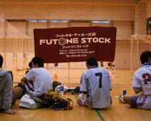 都心でフットサル!