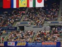 吉田輝デビュー戦でゴール!