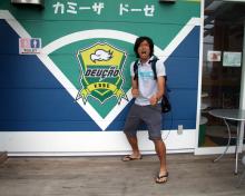フットサルリレートーク更新!デウソン神戸:藤川朋樹選手