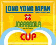 第2回 ロンヨンジャパン×JOGARBOLA CUP