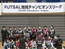 FUGA2連覇!