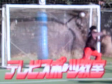 テレビスポーツ教室「フットサル~浮き球~」