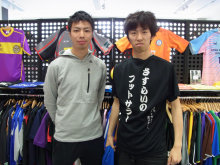 府中アスレチックFCの事務局谷本さんとさすらい