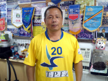 台北五人制足球協会(フットサル協会)