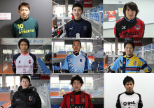 ロンヨングランプリ2012 大会前インタビューアップ!
