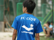 神奈川県のジュニアユースクラブ FC COJB観戦