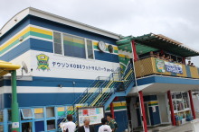 クラークカップ U-18フットサルフェスティバル