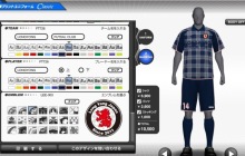 チェック