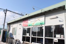 ロクアイ・フットサルスタジアム