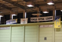 関西リーグ最終節