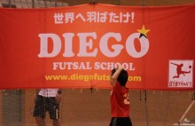 DIEGOフットサルスクール