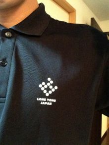ロンヨンロゴ