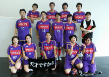 ユニフォームユーザー紹介に「VRANA FC 」を追加しました。