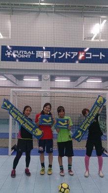 FUTSAL POINT 両国 インドアFコート(東京都)