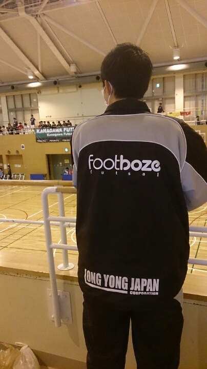 U-18フットサルリーグ選抜 交流戦