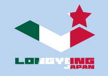 イタリアのプロ選手が直接指導!5/17(土)個サルクリニック開催